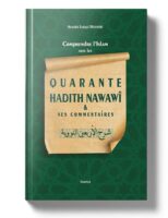 nawawi_40relie_1_NEW