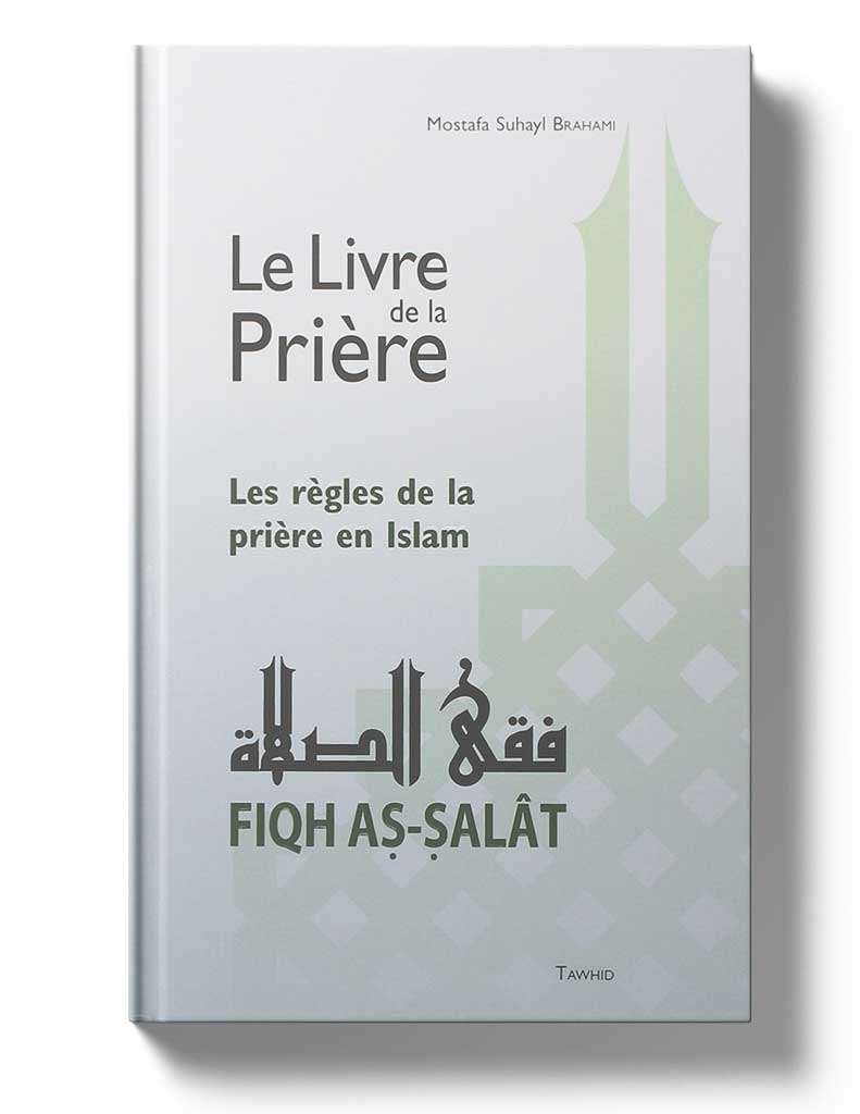 Salat (Salah): comment faire la prière en islam?