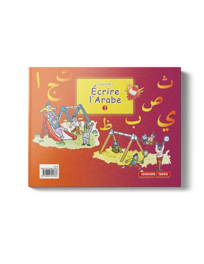J'apprends à écrire l'arabe (Tome 3) – Image 2
