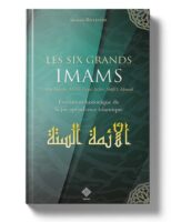 brahami_6imams_1_NEW