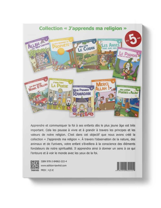 Mes petites prières à Allah<br /> (Tome 10) – Image 2