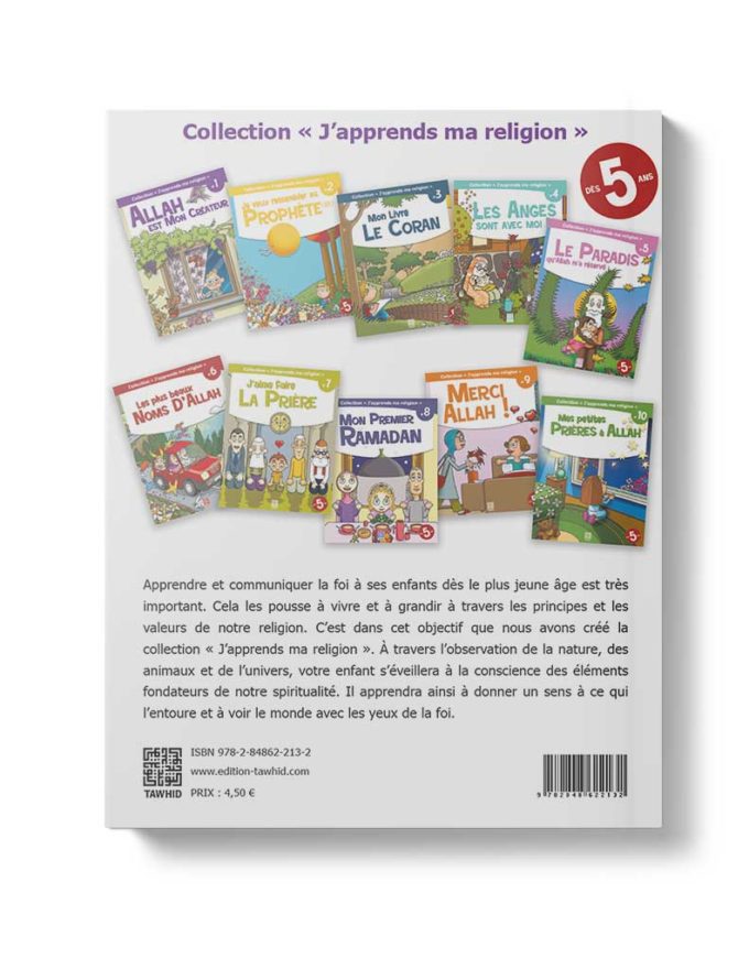 Allah est mon créateur<br /> (Tome 1) – Image 2