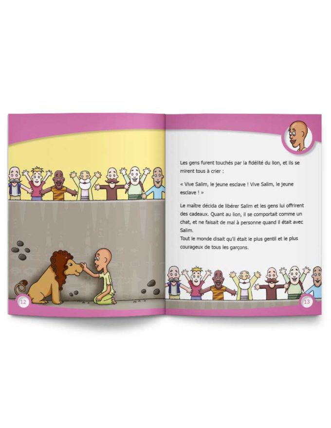 Le Paradis qu'Allah m'a réservé<br /> (Tome 5) – Image 3
