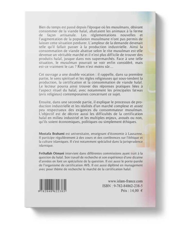 Le marché du Halal – Image 2