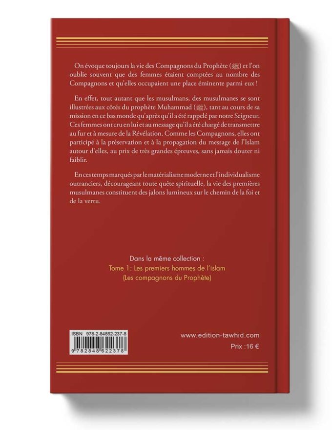Les premières femmes de l'Islam<br /> (Tome 2) – Image 2