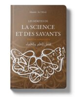mansur_science_1_NEW