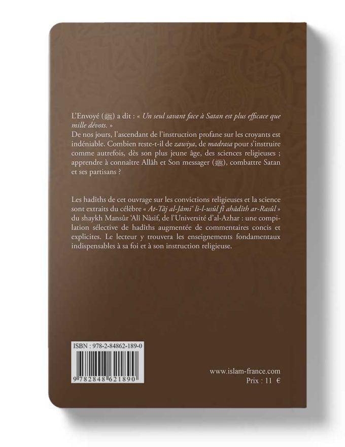 Les mérites de la science et des savants – Image 2