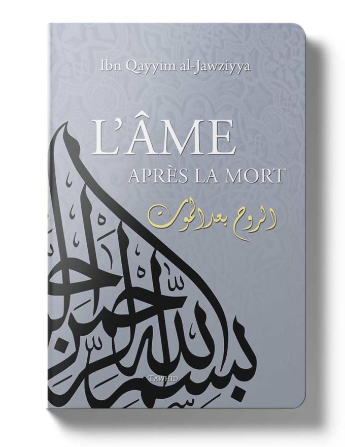 L'âme après la mort