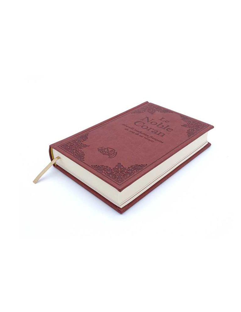 Noble Coran<br/> Version Française – Image 6