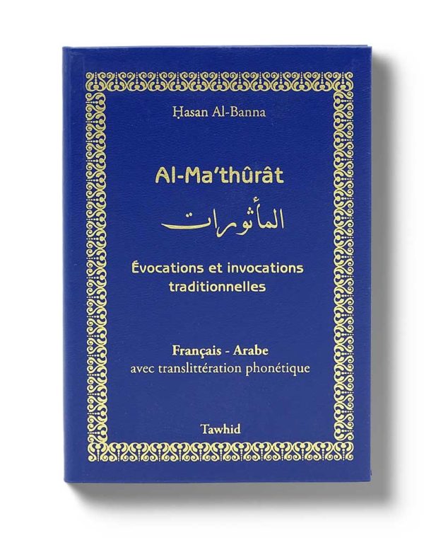 Al-Ma'thûrât
