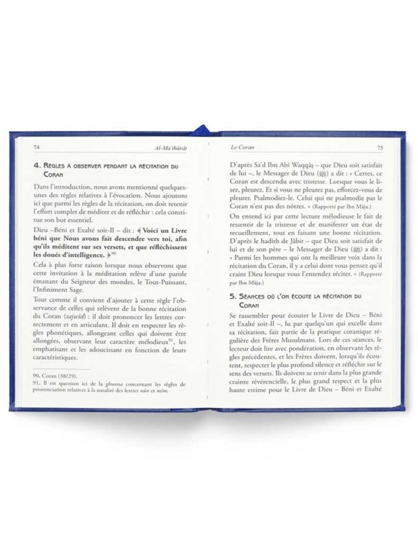 Al-Ma'thûrât – Image 6