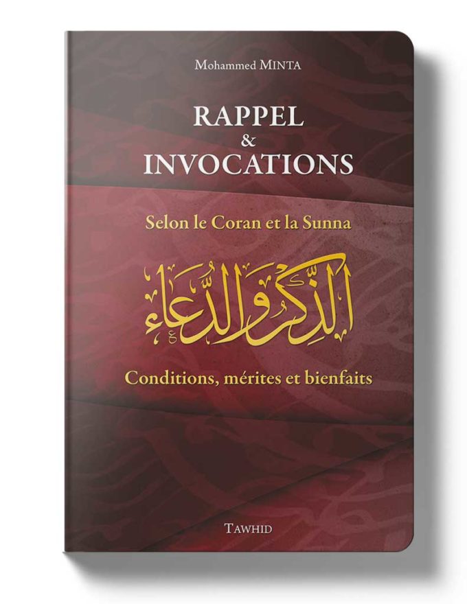 Rappel et invocations