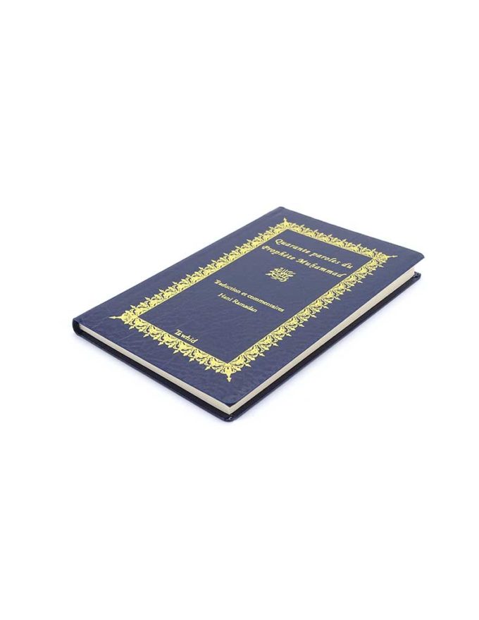 Quarante paroles du Prophète Muhammad – Image 5