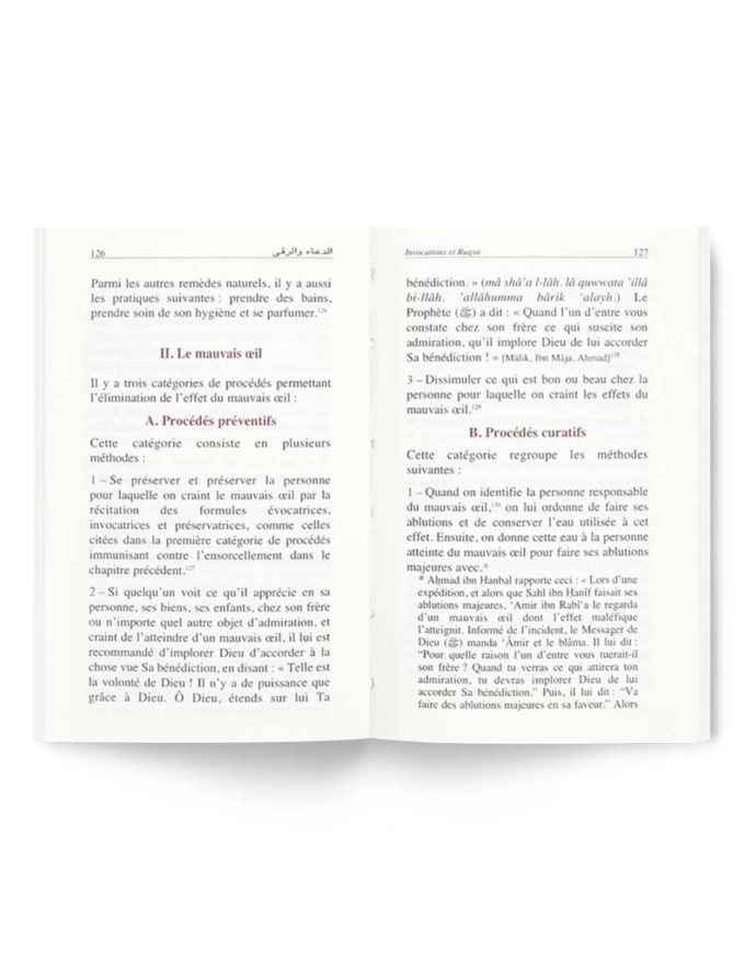 Invocations et Ruqya – Image 5