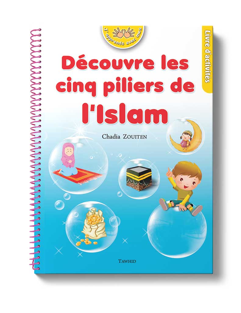 Les cinq (5) piliers de l'islam (Jeu de société 8 ans et plus) - E