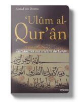 denffer_ulum_1_NEW