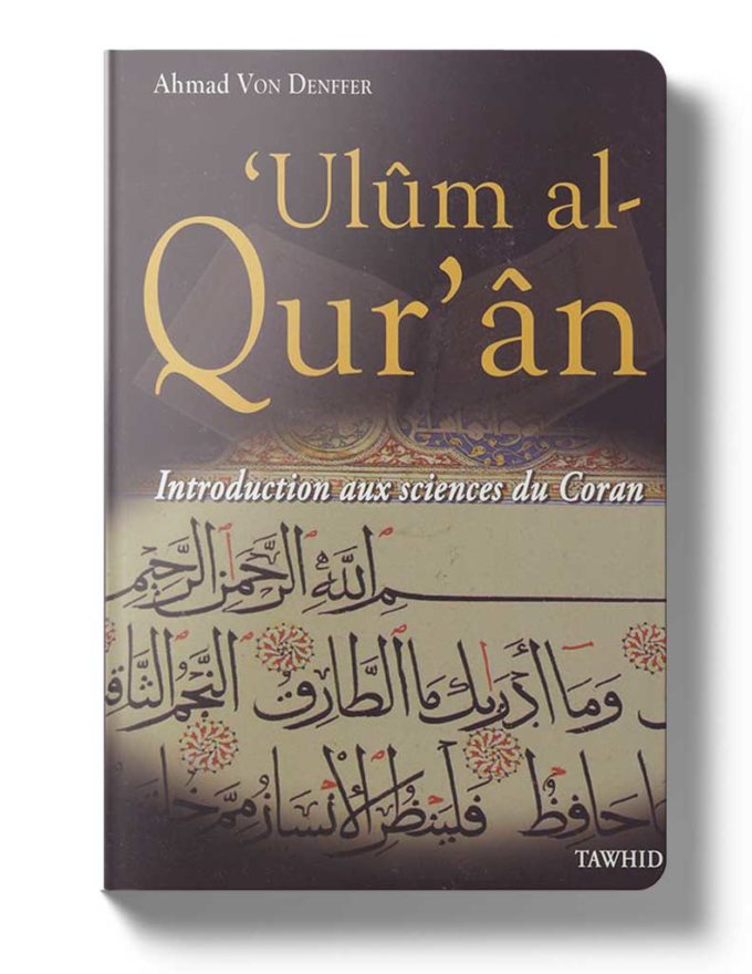 Introduction aux sciences du Coran