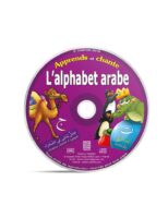 apprends_chante_3_NEW