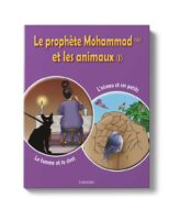 mohammad_animaux_1_NEW