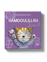 sami_hamdoulillah_1_NEW