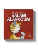 sami_salam_1_NEW