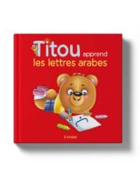 titou_1_NEW