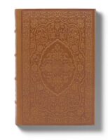 NobleCoran_prestige_marronC_2_NEW