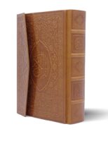 NobleCoran_prestige_marronC_6_NEW