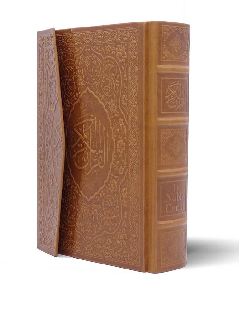 Noble Coran Bilingue<br/> Édition limitée – Image 6