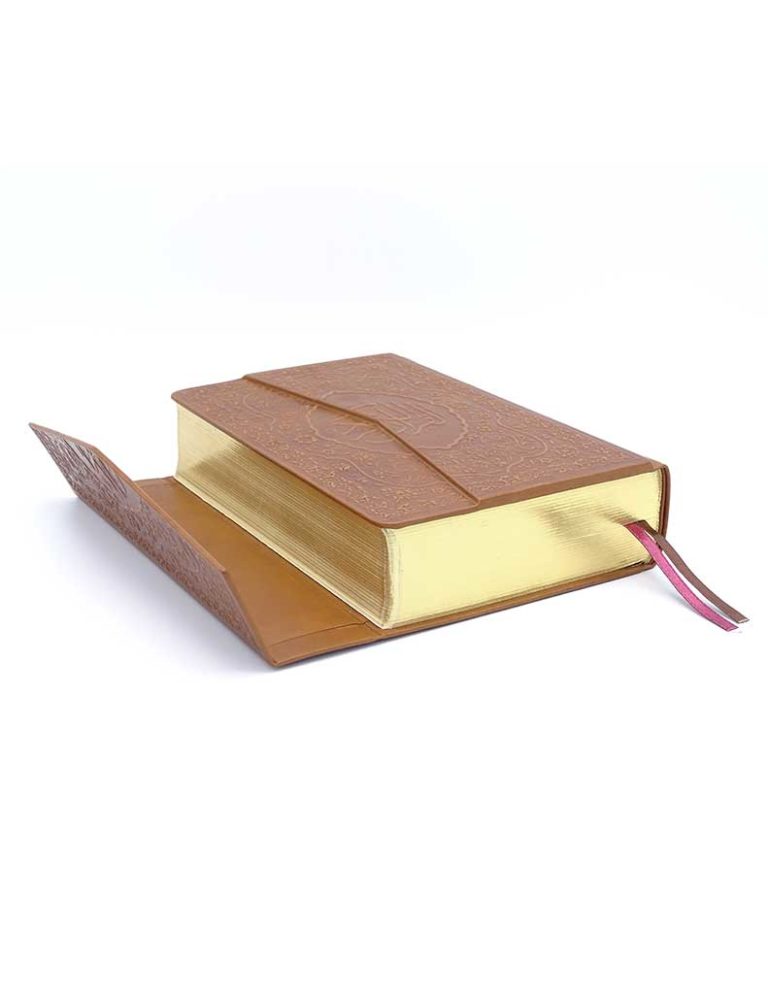 Noble Coran Bilingue<br/> Édition limitée – Image 7