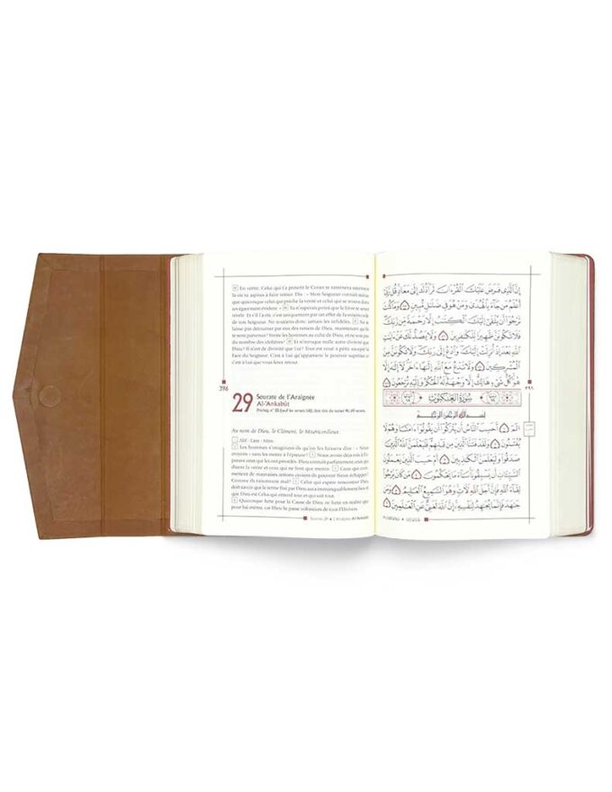 coran_prestige_int_3_NEW