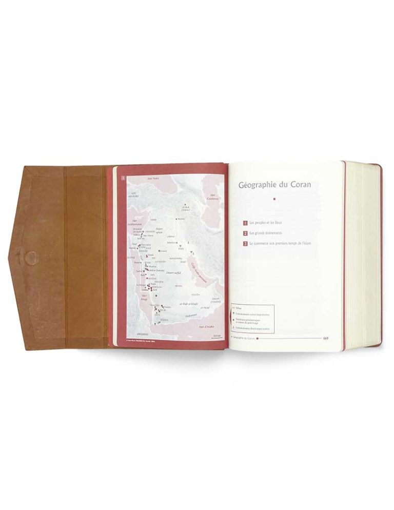 Noble Coran Bilingue<br/> Édition limitée – Image 9