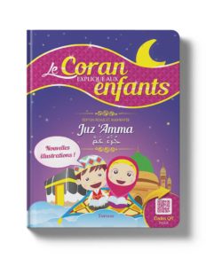 Le Coran expliqué aux enfants