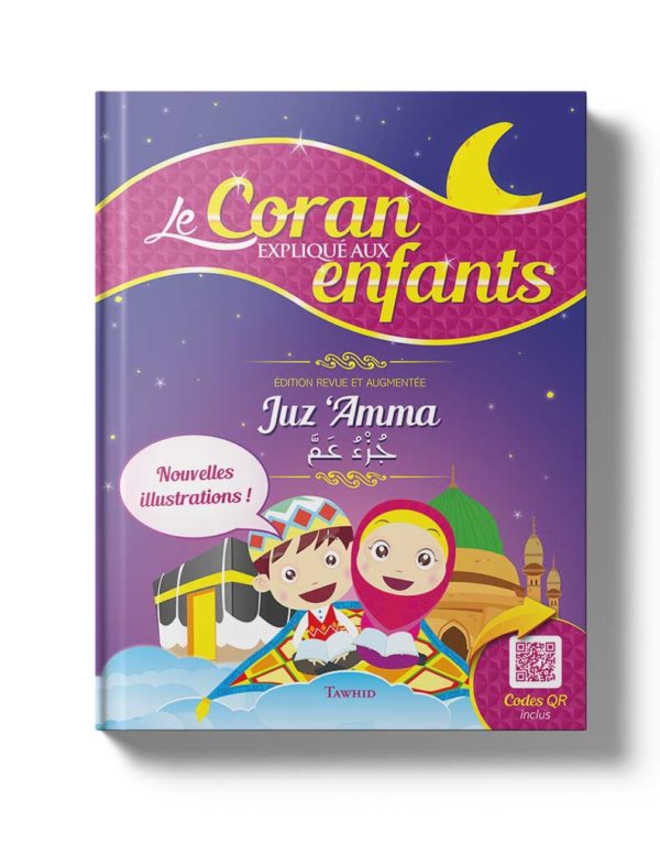 Le Coran expliqué aux enfants