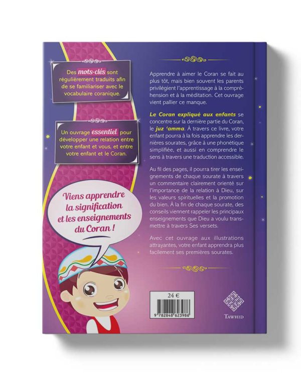 Le Coran expliqué aux enfants