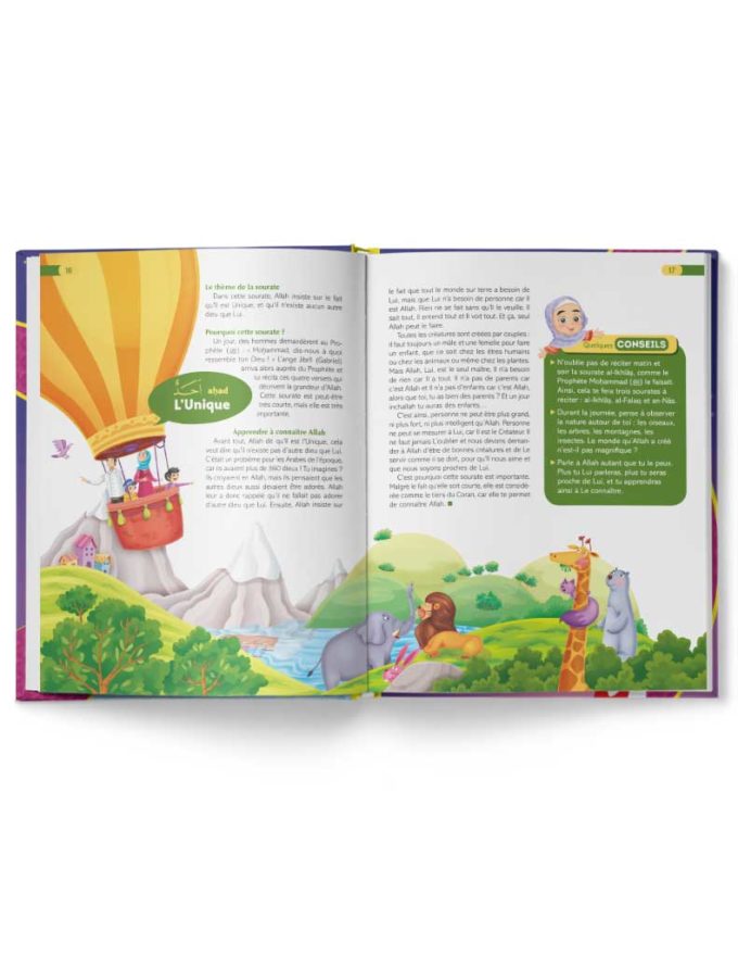 Le Coran expliqué aux enfants (nouvelles illustrations) – Image 4
