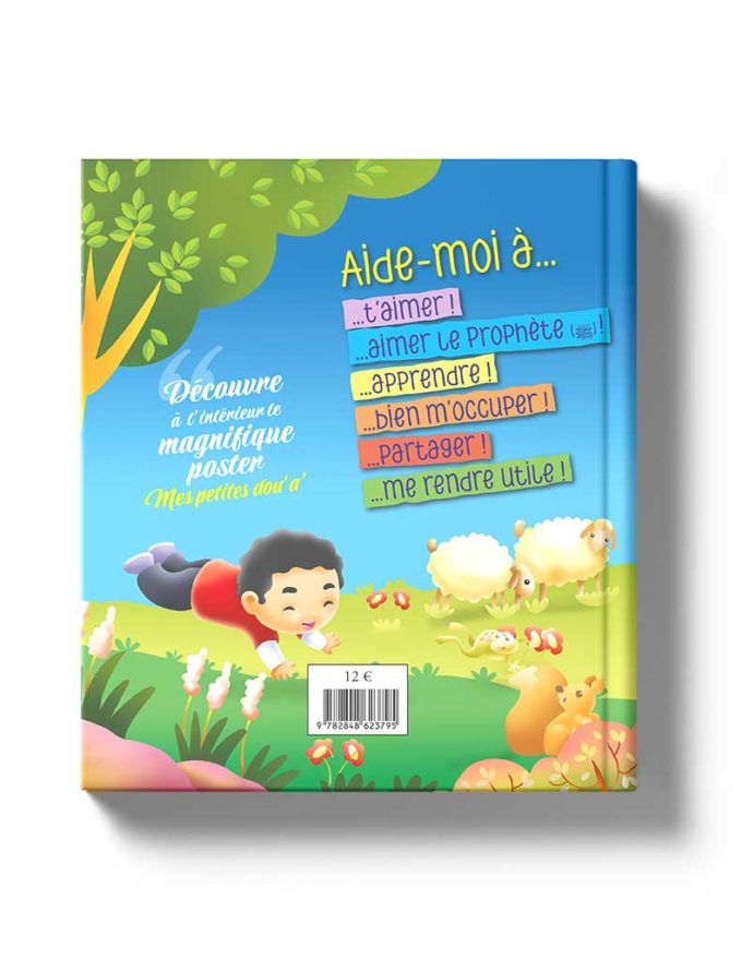 Allah<br /> Aide-moi à... – Image 2