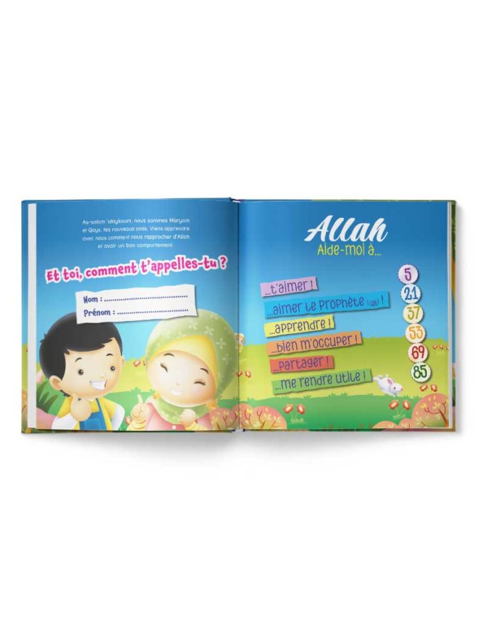 Allah<br /> Aide-moi à... – Image 6