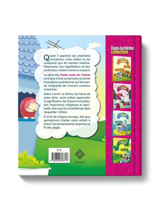 Petits mots de l'islam<br/> (Tome 2) – Image 2