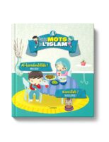 petits_mots_tome4_1_NEW