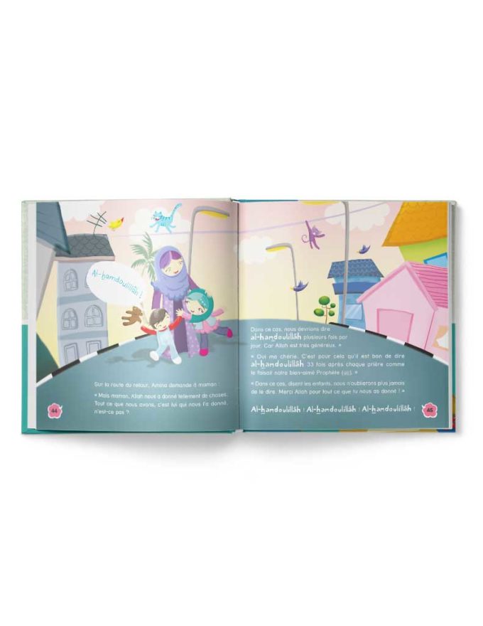 Petits mots de l'islam<br/> (Tome 4) – Image 5