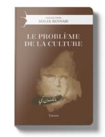 bennabi_culture_1_NEW