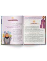 compagnons_enfants_int_3_NEW
