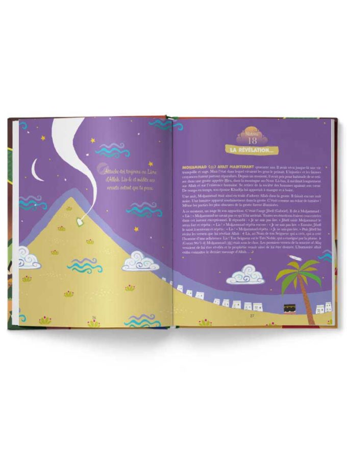 Le Prophète Mohammad raconté aux enfants – Image 5