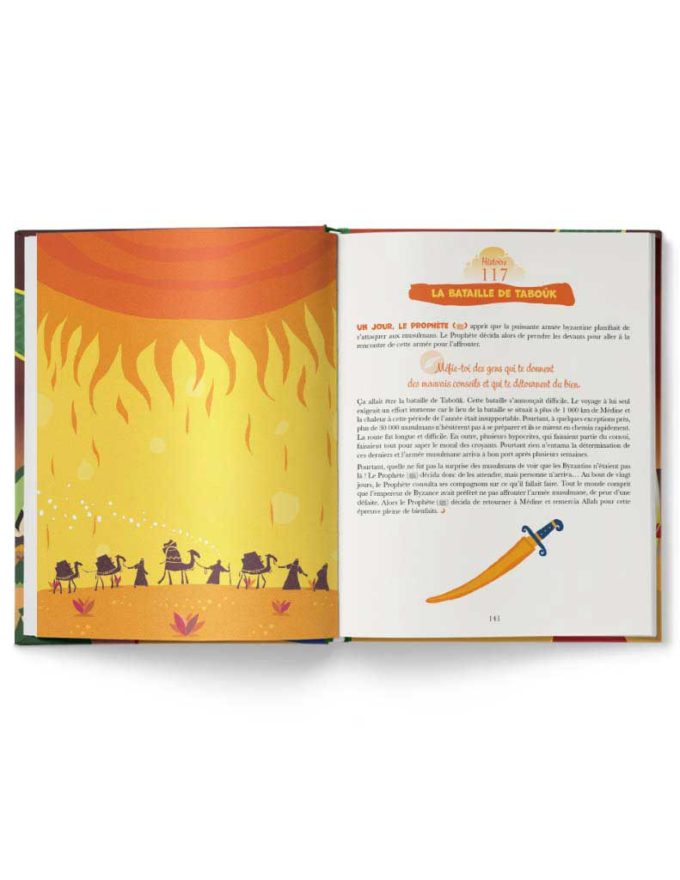 Le Prophète Mohammad raconté aux enfants – Image 7