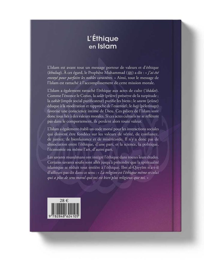 L'Éthique en Islam – Image 2