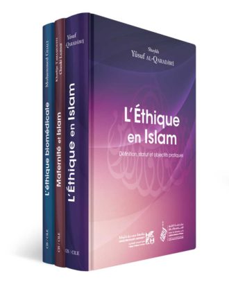 Pack<br /> Éthique