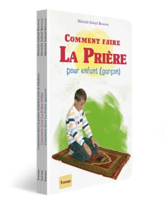 Pack<br /> Prière