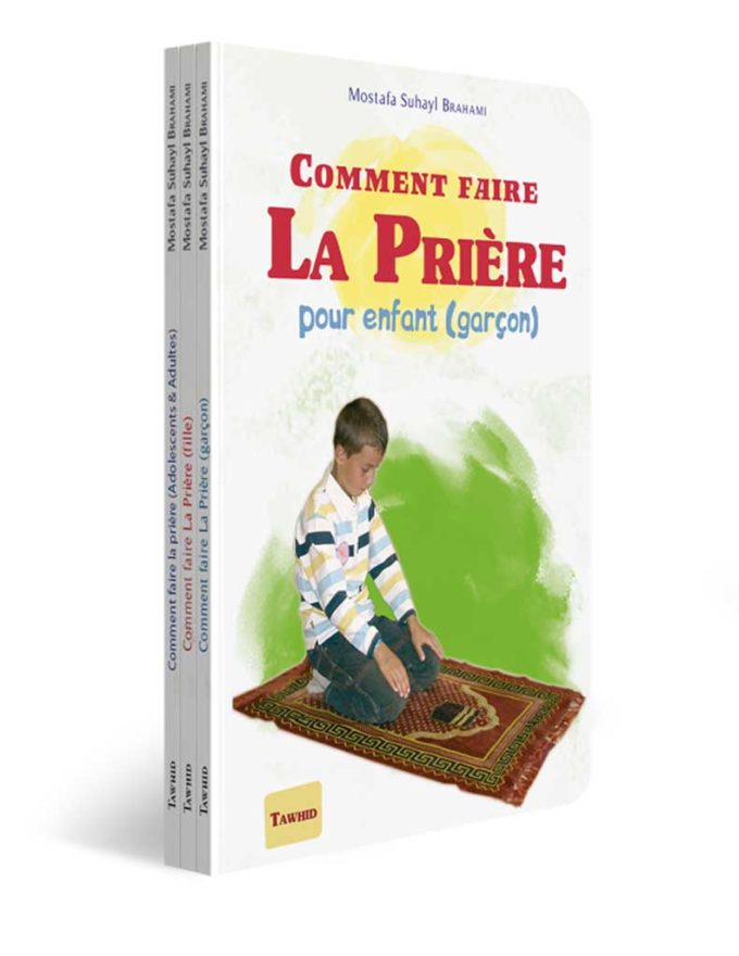 Pack<br /> Prière