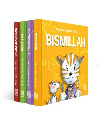 Sami Apprend A Dire Hamdoulillah Editions Tawhid